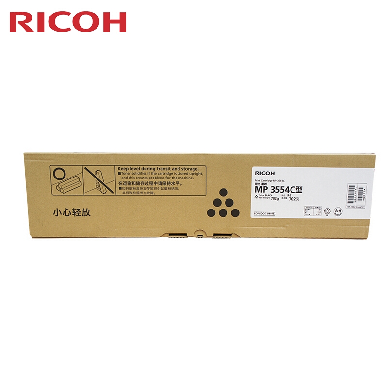 理光（Ricoh）MP3554C型碳粉